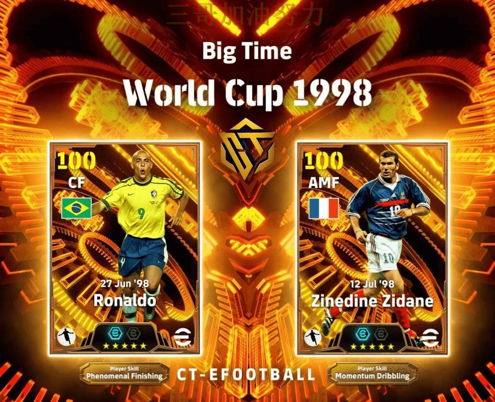 世界杯买球网站精选:聚焦直播入口与赛事直播体验 - FIFA World Cup 2026 世界杯买球网站精选:聚焦直播入口与赛事直播体验 - FIFA World Cup 2026