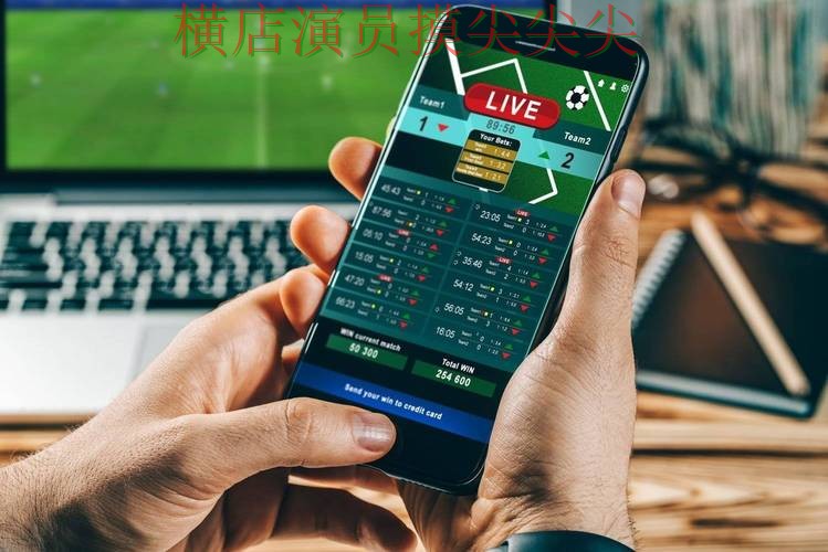 世界杯投注平台合集速度测试直播怎么看?整理给你答案(World Cup 2026) 世界杯投注平台合集速度测试直播怎么看?整理给你答案(World Cup 2026)